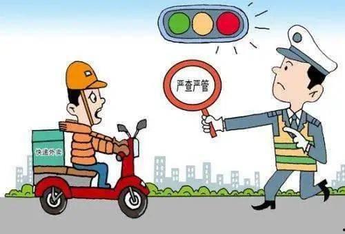 电动车超标事件最新爆料,最新爆料揭露惊人内幕